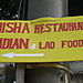 Nisha_restaurant
