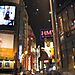 Shibuya_lights2