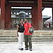 In_front_of_todaiji_temple