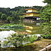 Kinkakuji_temple1