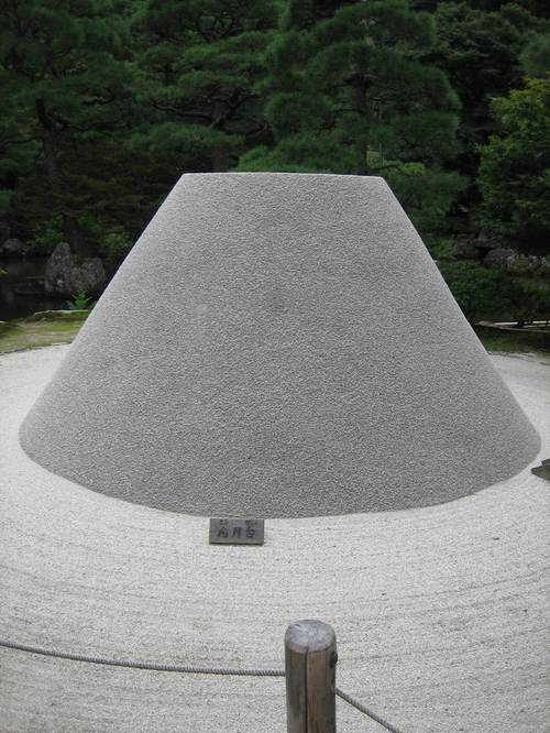 Ginkakuji3