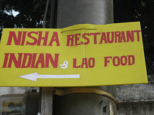 Nisha_restaurant