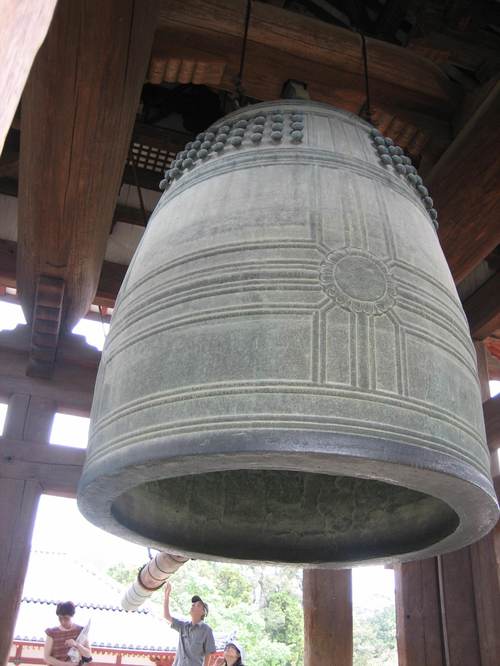 Nara_park_great_bell1