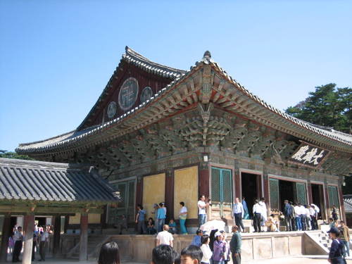 Bulgoksa_temple