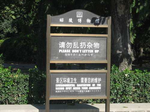 English_signage