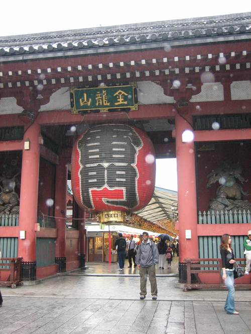 Asakusa_lantern2