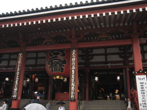 Asakusa_shrine7