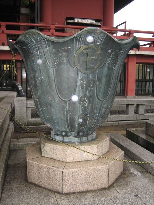 Asakusa_shrine9