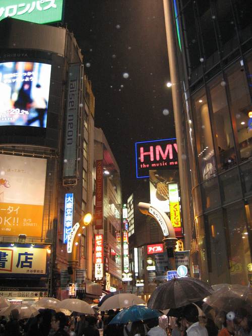 Shibuya_lights2